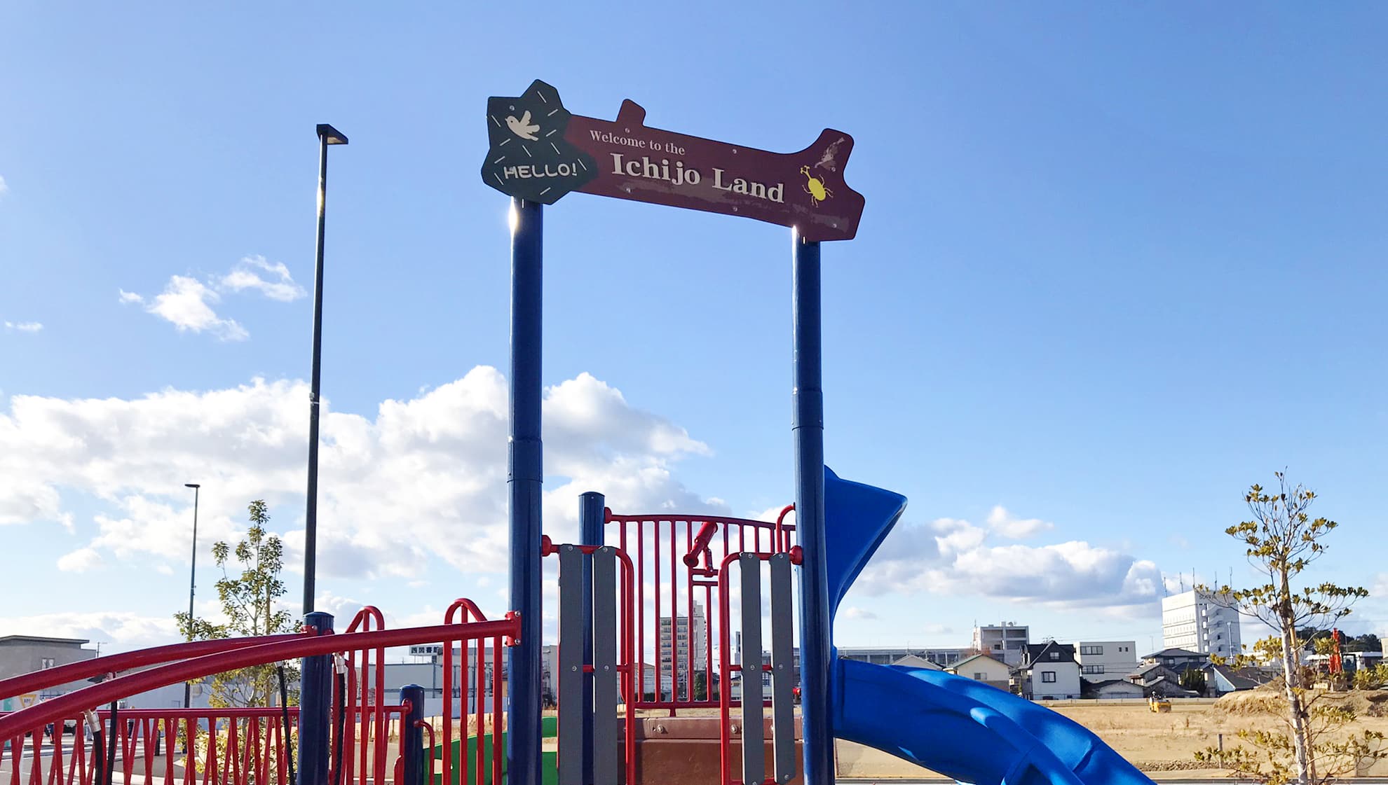 遊具のオリジナル事例　株式会社アソビト