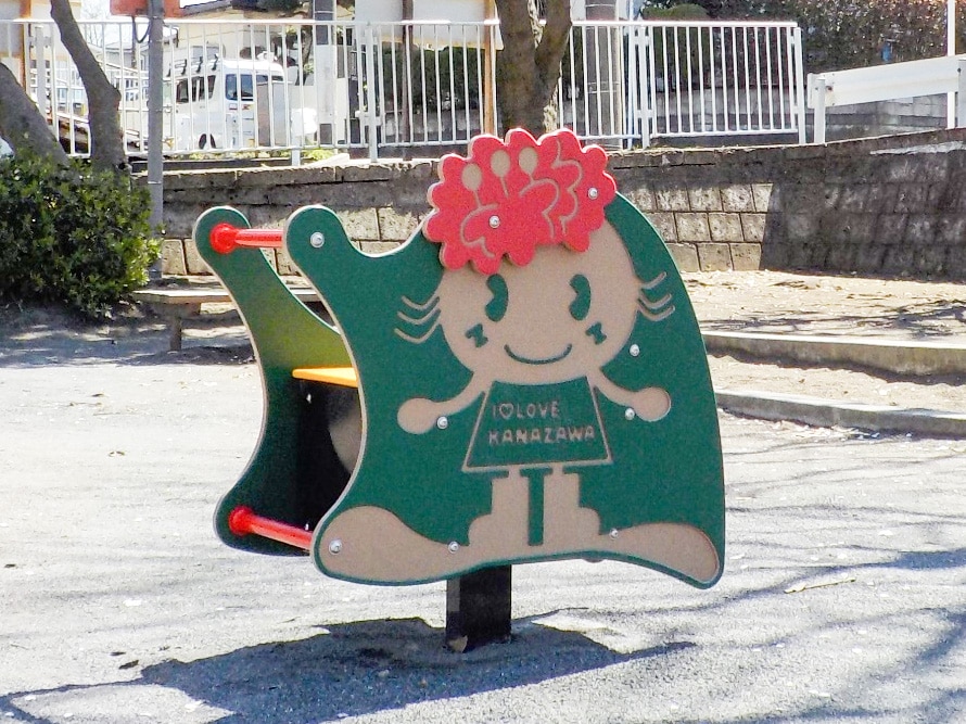 リンク遊具・スプリング遊具のイメージ