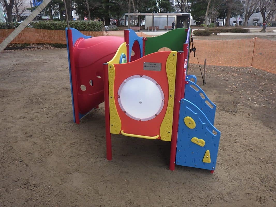 宮城県仙台市錦町公園幼児用複合遊具