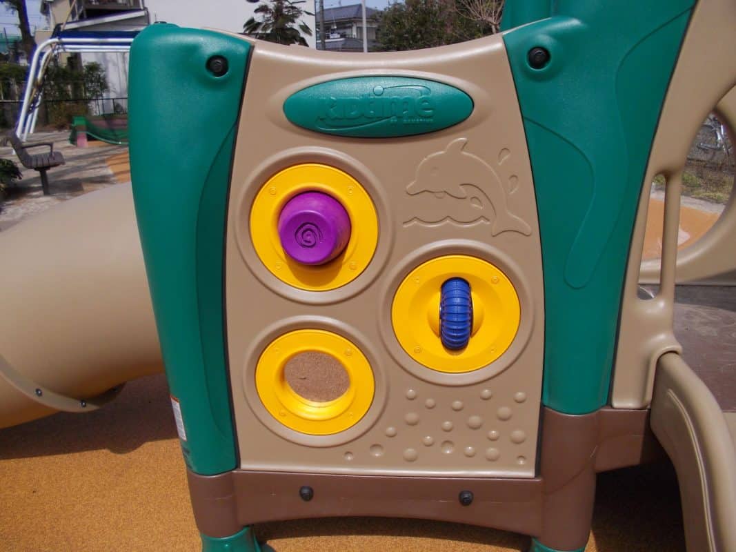 東京都杉並区阿佐谷中央公園幼児向け複合遊具