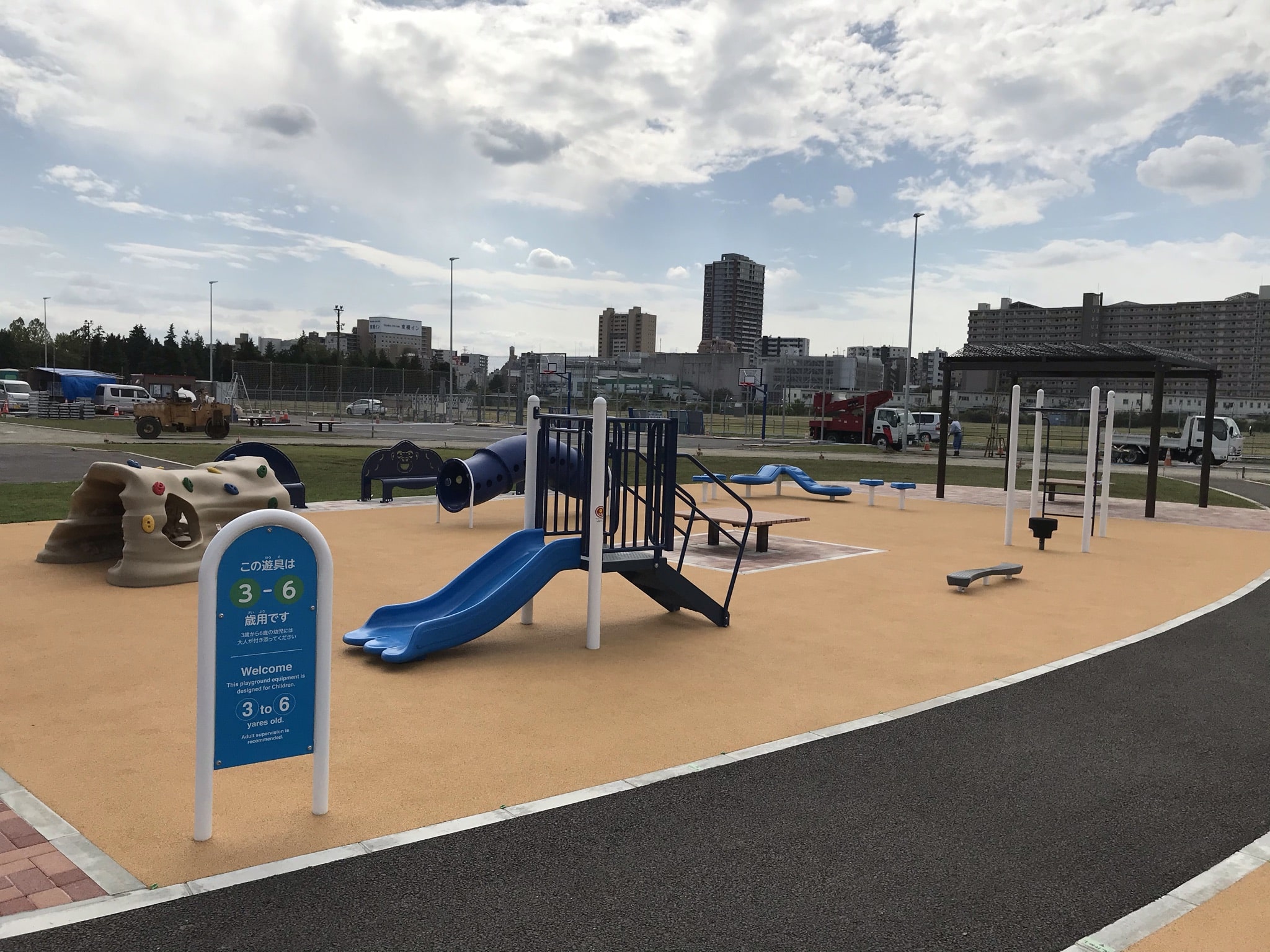 相模原スポーツ・レクリエーションパーク　株式会社アソビト事例