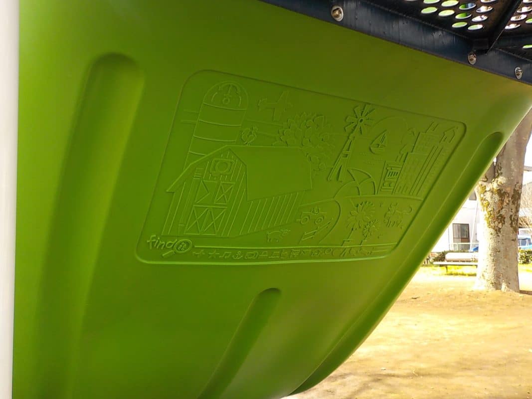 神奈川県藤沢市唐池公園複合遊具