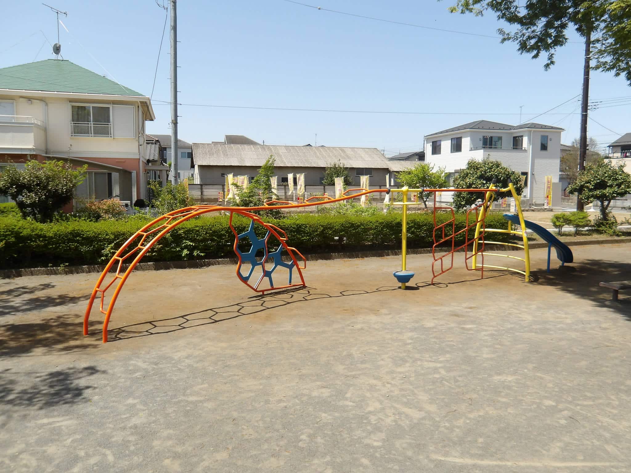 623fa64f2b3253f4735727dc735cf044